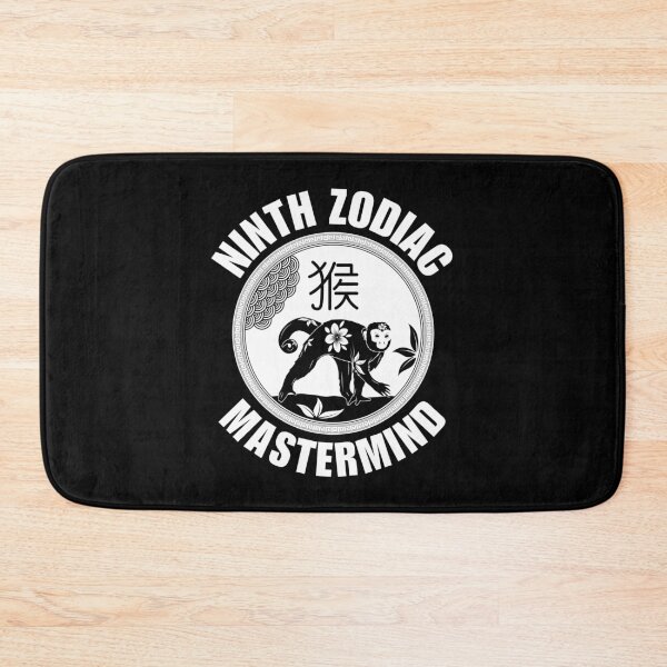Item preview, Zodiac mastermind designed and sold by Peerless-Prime.