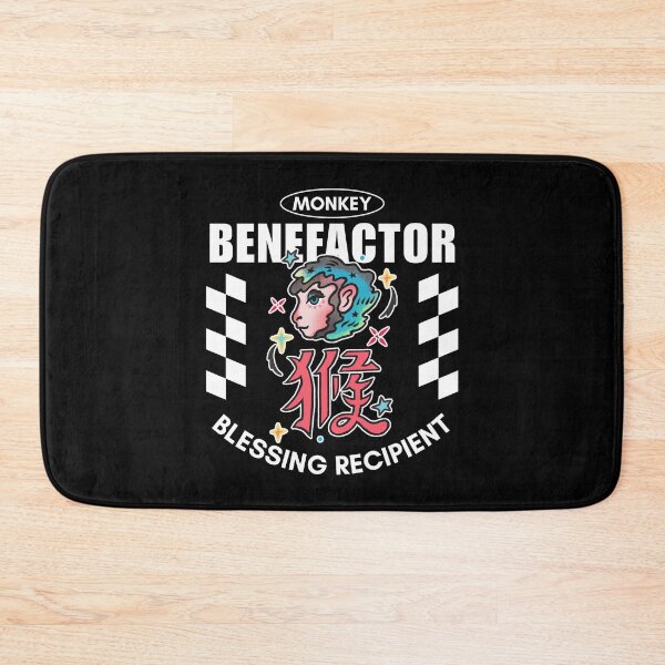Item preview, Monkey benefactor designed and sold by Peerless-Prime.