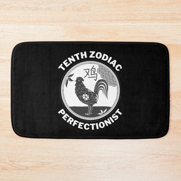Item preview, Perfectionist designed and sold by Peerless-Prime.