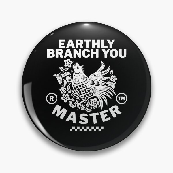 Item preview, Earthly branch  designed and sold by Peerless-Prime.