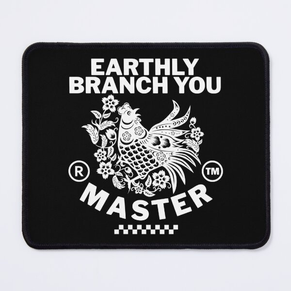 Item preview, Earthly branch  designed and sold by Peerless-Prime.
