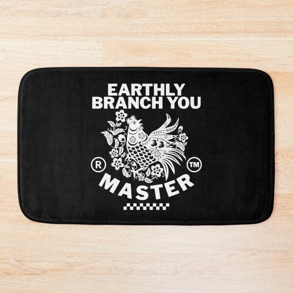 Item preview, Earthly branch  designed and sold by Peerless-Prime.