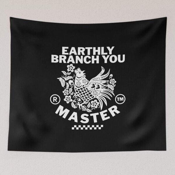 Item preview, Earthly branch  designed and sold by Peerless-Prime.