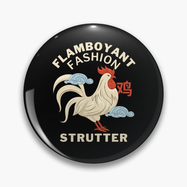 Item preview, Flamboyant fashion  designed and sold by Peerless-Prime.