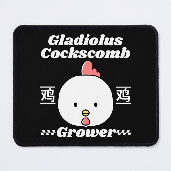 Item preview, Gladious cockscomb designed and sold by Peerless-Prime.