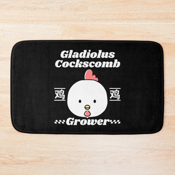 Item preview, Gladious cockscomb designed and sold by Peerless-Prime.