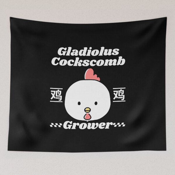 Item preview, Gladious cockscomb designed and sold by Peerless-Prime.