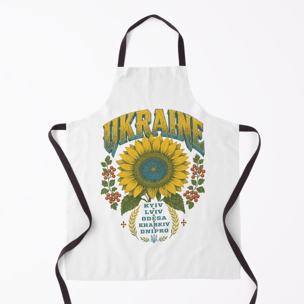 Item preview, Ukraine Sunflower and Cities Floral Design designed and sold by ML-Media.
