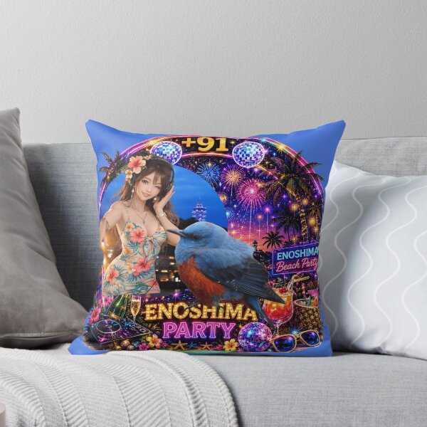 Item preview, +91BIRD BOB & DJ Hime Logo: Enoshima All-Night Beach Party Edition designed and sold by Plus91BIRD.