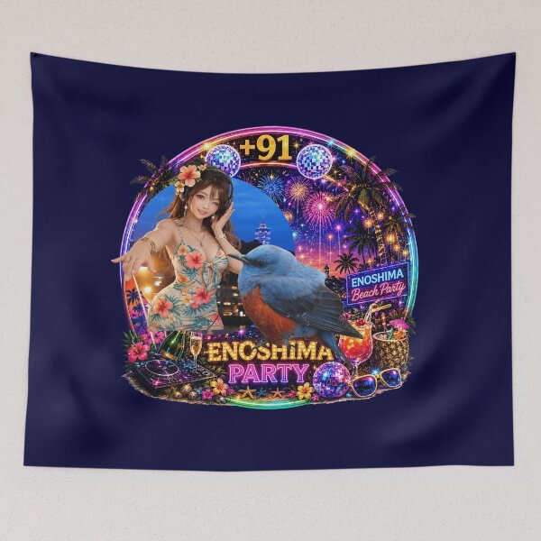 Item preview, +91BIRD BOB & DJ Hime Logo: Enoshima All-Night Beach Party Edition designed and sold by Plus91BIRD.