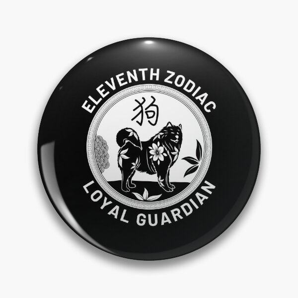 Item preview, Loyal guardian designed and sold by Peerless-Prime.