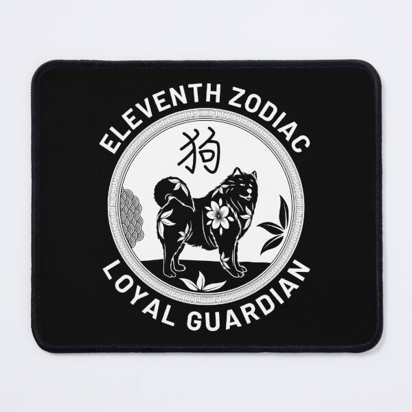Item preview, Loyal guardian designed and sold by Peerless-Prime.