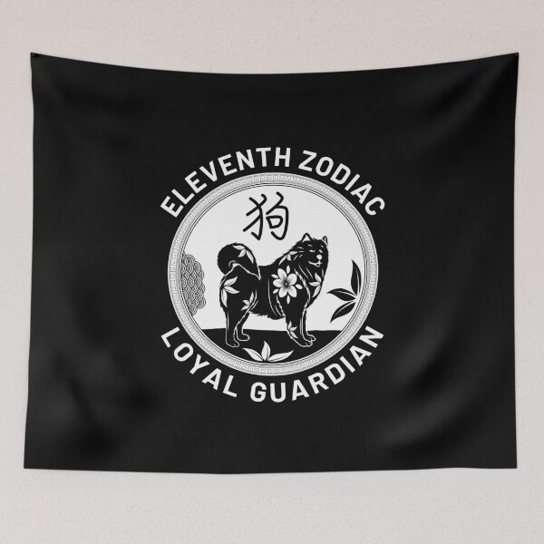 Item preview, Loyal guardian designed and sold by Peerless-Prime.