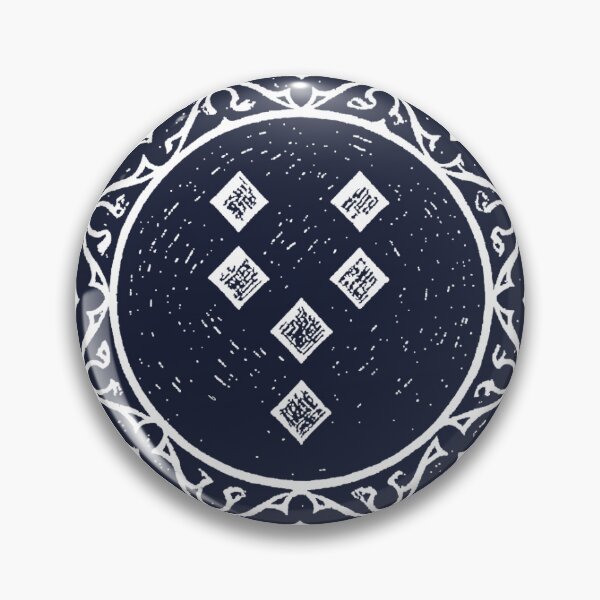 Item preview, Linocut Fortuna Major Sigil designed and sold by FortunaMajorCo.
