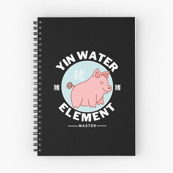 Item preview, Yin water designed and sold by Peerless-Prime.