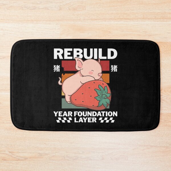 Item preview, Rebuild year designed and sold by Peerless-Prime.