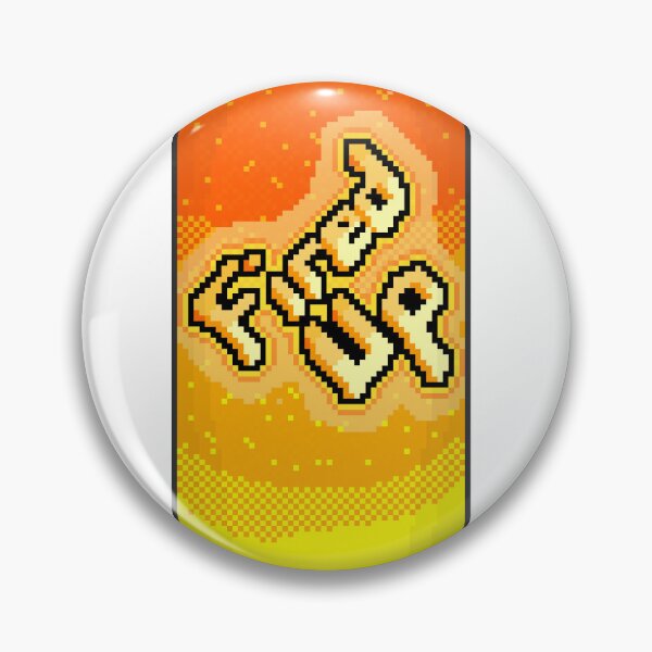 Item preview, Fired Up designed and sold by Kormic9.