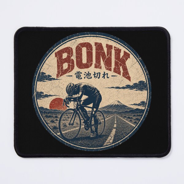 Item preview, Cycling Bonk Sticker — Denchigire 電池切れ Vintage Japanese Cyclist Art designed and sold by Locker39.