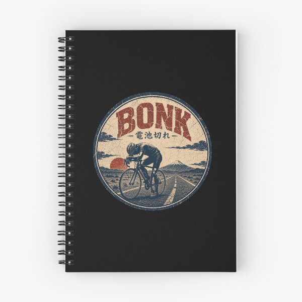 Item preview, Cycling Bonk Sticker — Denchigire 電池切れ Vintage Japanese Cyclist Art designed and sold by Locker39.