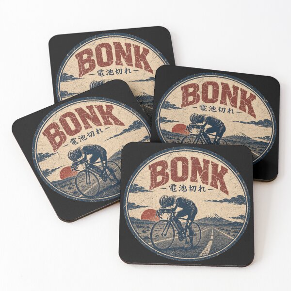 Item preview, Cycling Bonk Sticker — Denchigire 電池切れ Vintage Japanese Cyclist Art designed and sold by Locker39.