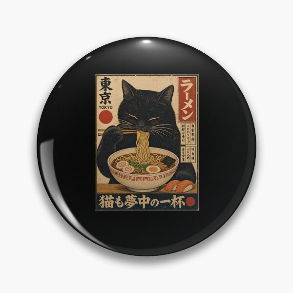 Item preview, Black cat eating ramen designed and sold by bobcatmarty.