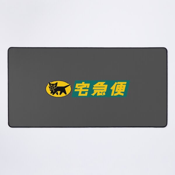 Item preview, Yamato Transport TA-Q-BIN Logo – Japanese Delivery Cat T-Shirt designed and sold by House of the Future.