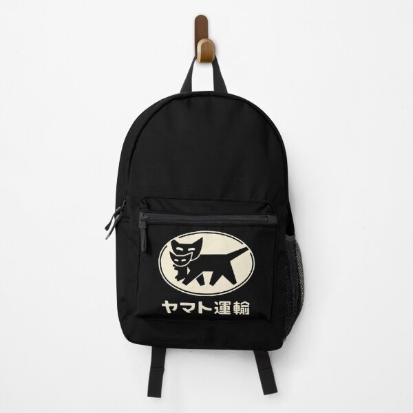 Item preview, Yamato Transport Cat Logo (Kuroneko Express Vintage Emblem) T-Shirt designed and sold by House of the Future.