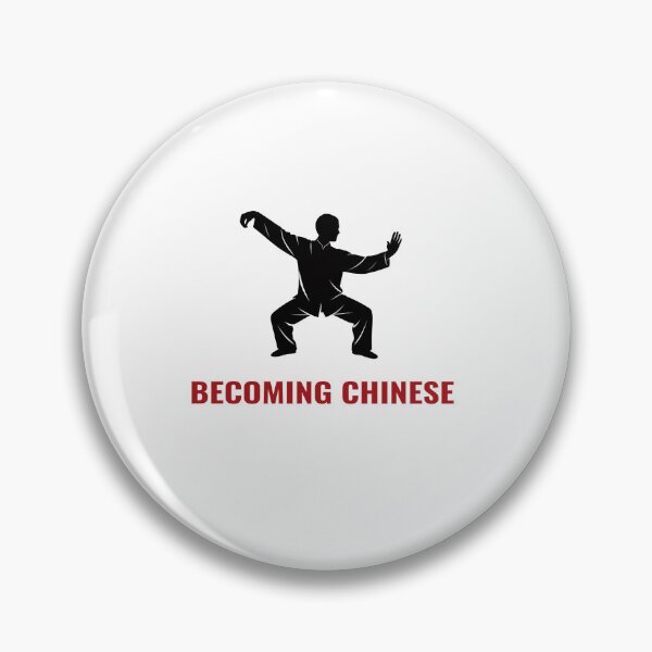 Item preview, BECOMING CHINESE Tai Chi T-Shirt, Sticker, Phone Case – Chinamaxxing Tee | Uncle Jichuan designed and sold by Uncle-Jichuan.