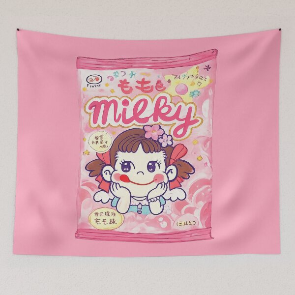 Item preview, Fujiya peach and milk flavored candies designed and sold by YChangShop.