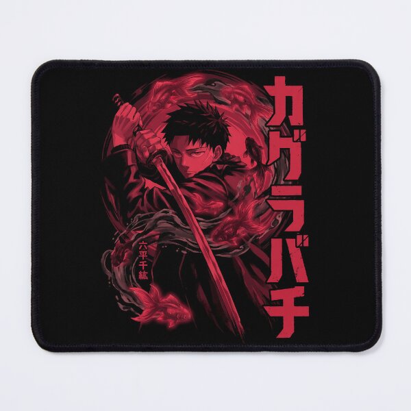 Item preview, Chihiro Rokuhira designed and sold by HayaMerch.