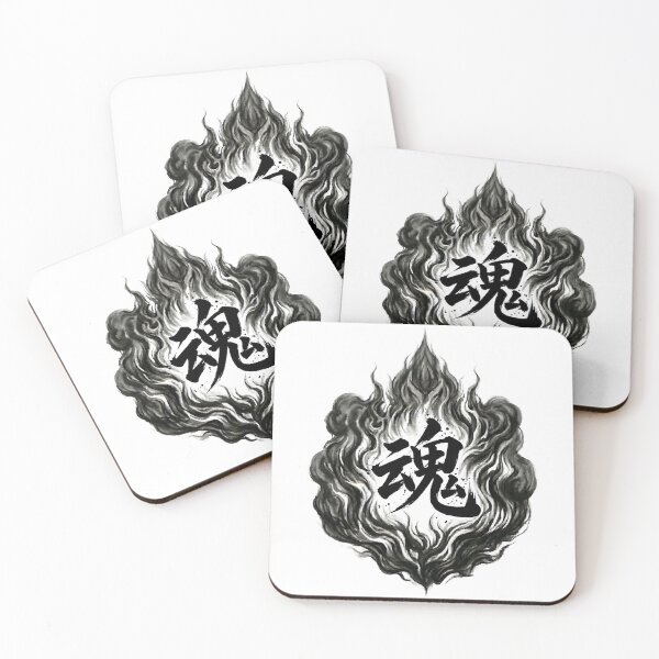 Item preview, Japanese Kanji Design - Soul "魂"  designed and sold by Studio-MiMi.
