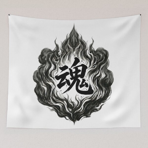 Item preview, Japanese Kanji Design - Soul "魂"  designed and sold by Studio-MiMi.