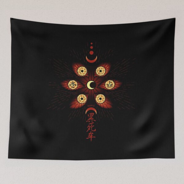 Item preview, rank 1 kokuhibo designed and sold by VividMorphk.