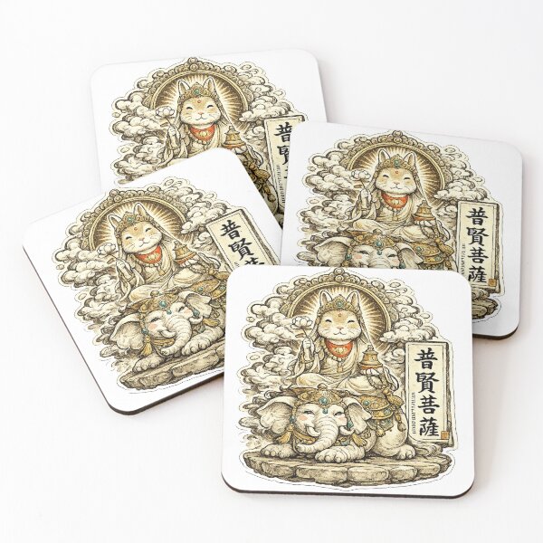 Item preview, Netherland Dwarf as Samantabhadra Bodhisattva designed and sold by OBA Design.