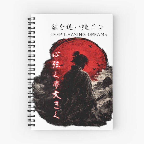Item preview, Samurai Sunset Japanese Vintage T-Shirt | Warrior Aesthetic Graphic Tee | Anime Style Streetwear designed and sold by Cool Tee World .
