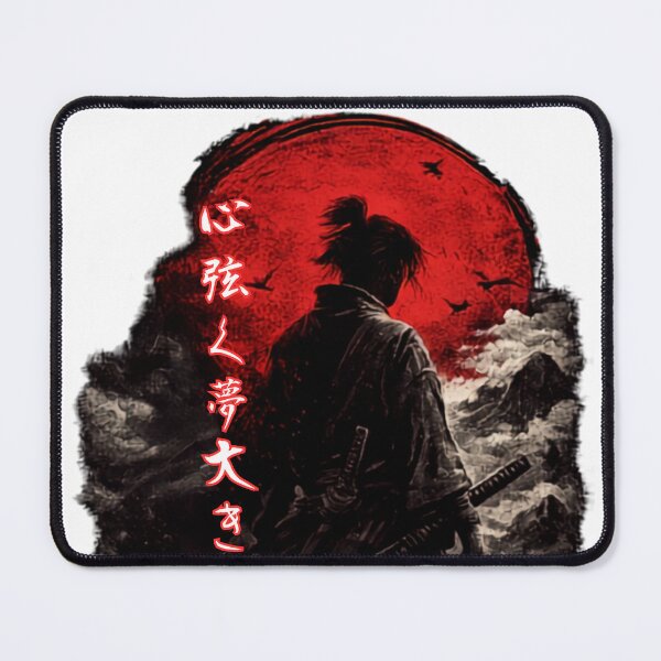 Item preview, Samurai Sunset Japanese Vintage T-Shirt | Warrior Aesthetic Graphic Tee | Anime Style Streetwear designed and sold by Cool Tee World .