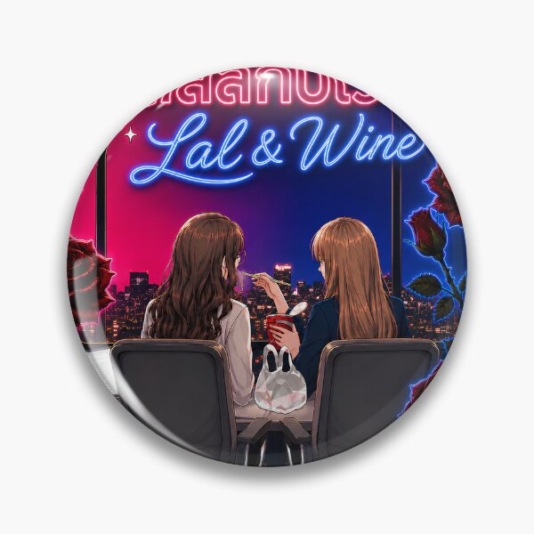 Item preview, Enemies With Benefits ลัลล์ไม่ชอบไวน์ "Lal & Wine" designed and sold by Making GL.