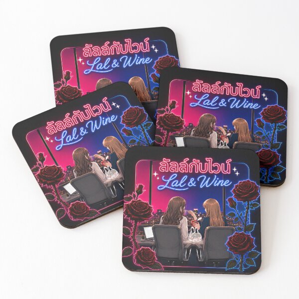 Item preview, Enemies With Benefits ลัลล์ไม่ชอบไวน์ "Lal & Wine" designed and sold by Making GL.