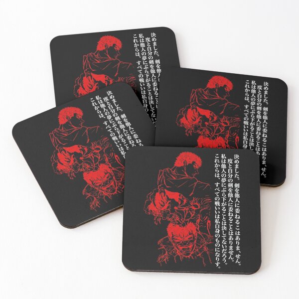 Item preview, A Vow of Solitude designed and sold by Darogapari.
