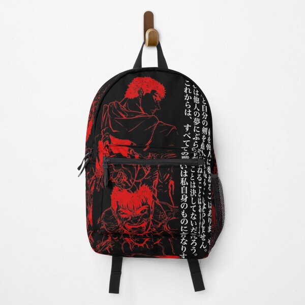 Item preview, A Vow of Solitude designed and sold by Darogapari.