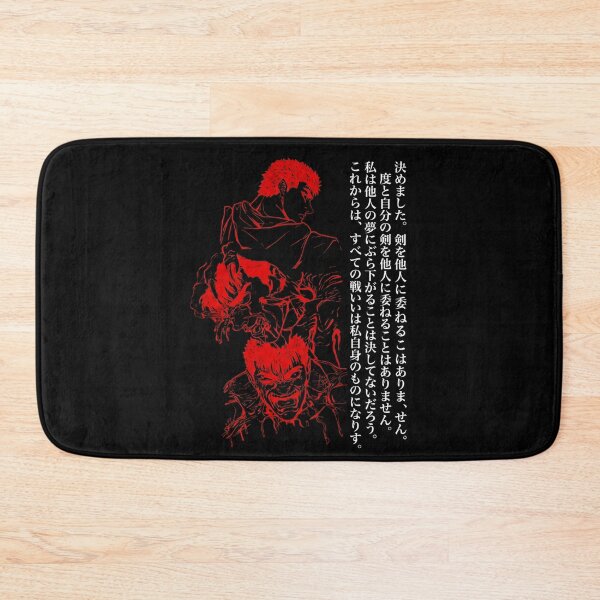 Item preview, A Vow of Solitude designed and sold by Darogapari.