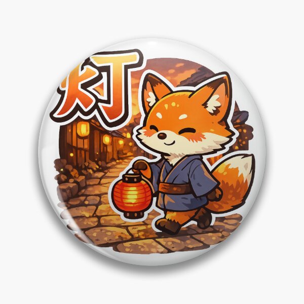 Item preview, Kawaii Fox with Japanese Lantern Kanji "灯" | Nostalgic Kyoto Alley Sticker designed and sold by kawaii animal store (in Japan).
