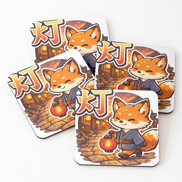 Item preview, Kawaii Fox with Japanese Lantern Kanji "灯" | Nostalgic Kyoto Alley Sticker designed and sold by kawaii animal store (in Japan).