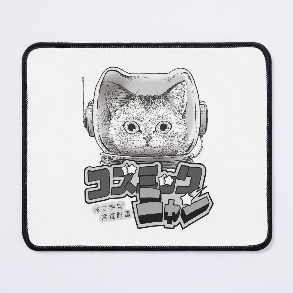 Item preview, COSMIC MEOW #03: Cat Space Program designed and sold by Neco Utyuu!.