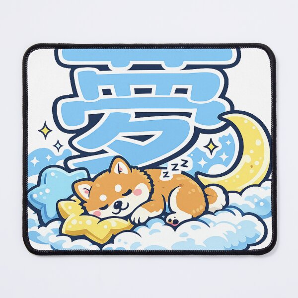 Item preview, Dream Kanji Shiba Inu Sleeping on Clouds Kawaii Japanese Sticker designed and sold by kawaii animal store (in Japan).
