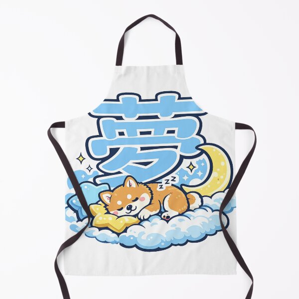 Item preview, Dream Kanji Shiba Inu Sleeping on Clouds Kawaii Japanese Sticker designed and sold by kawaii animal store (in Japan).
