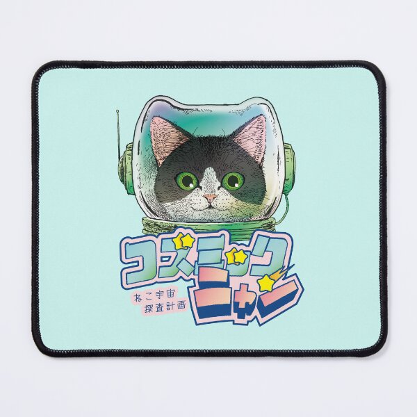 Item preview, COSMIC MEOW #03: Cat Space Program - Black and White Cat designed and sold by Neco Utyuu!.