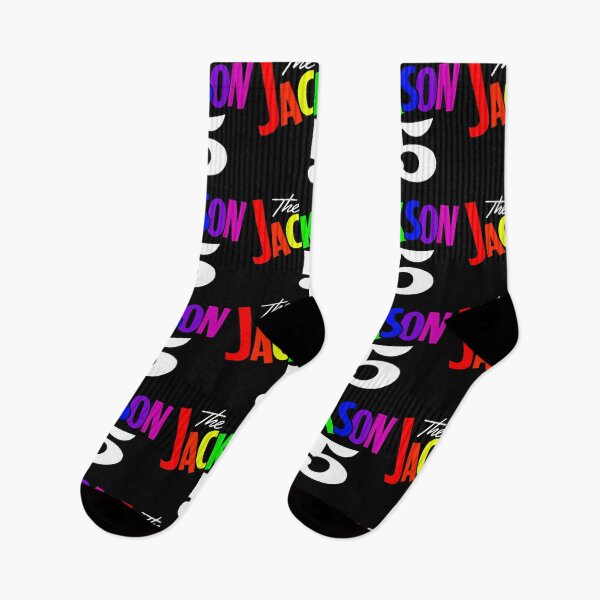 Item preview, The J 5 Logo #1646 designed and sold by dan-ell.