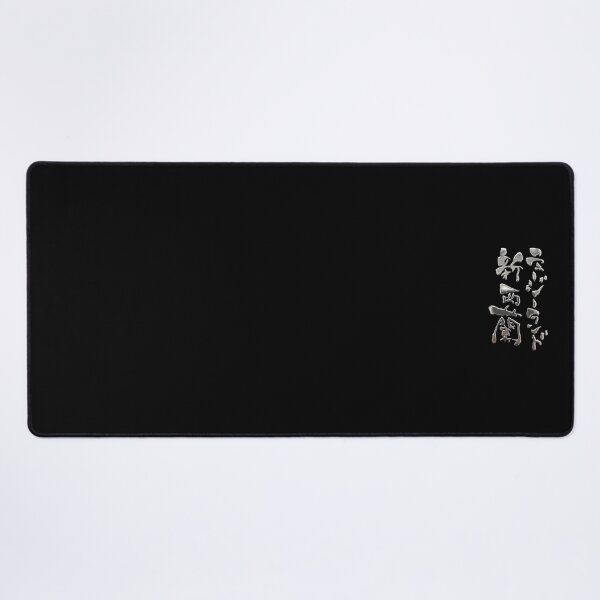 Item preview, Metallic Silver New Zealand Japanese Kanji Calligraphy Funny Cyber Kiwi Art designed and sold by noworries-art.