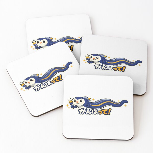 Item preview, Ganbatte Kawaii Eel Yokai designed and sold by GalleryGlow Fantasy Art.